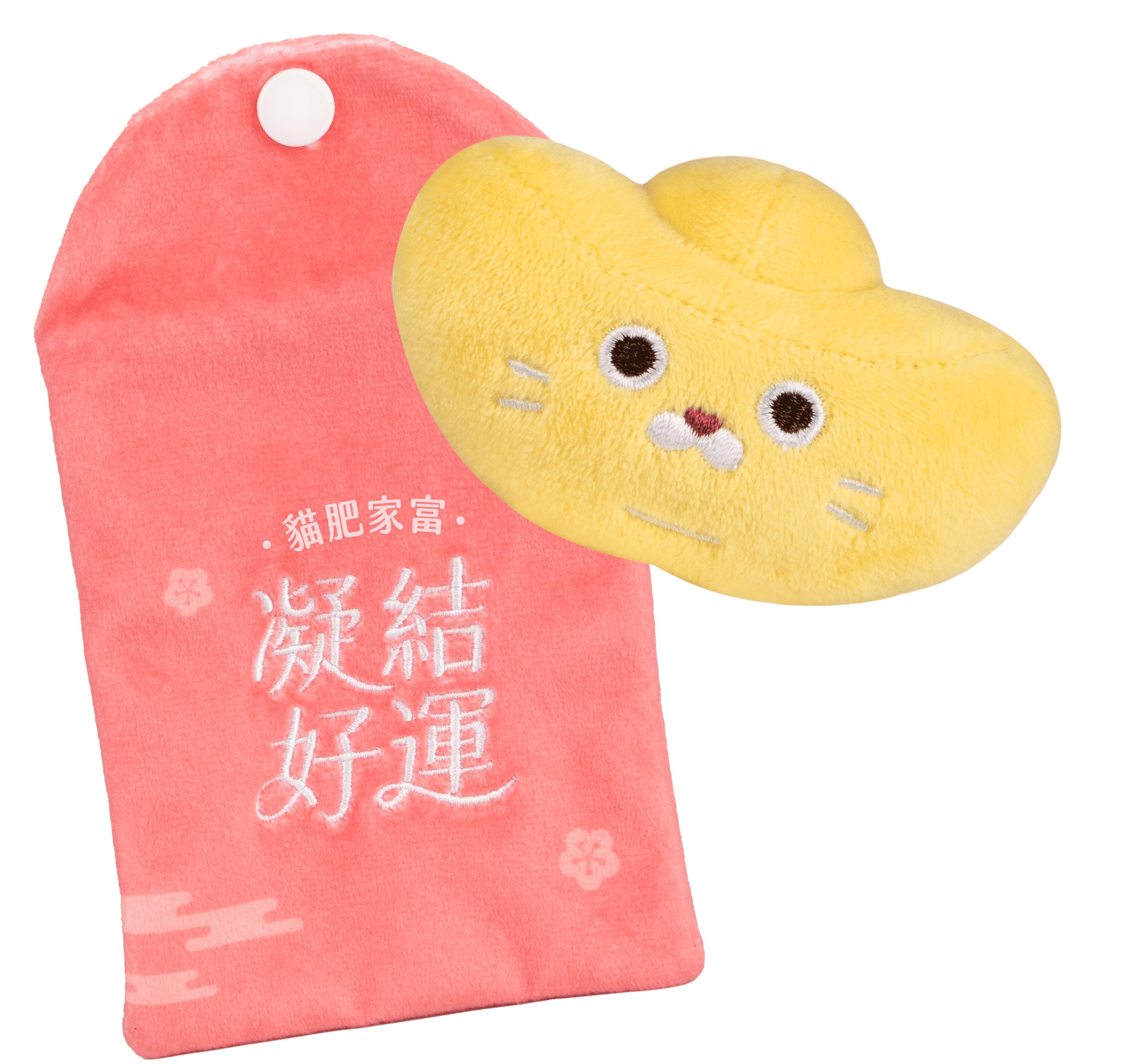 港澳元寶貓草包